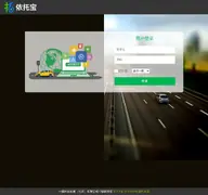Kleine Seitenvorschau von ytuobao.com