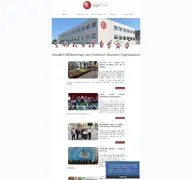 Kleine Seitenvorschau von frg-ebern.de