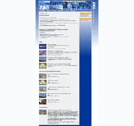 Kleine Seitenvorschau von tas-kl.de
