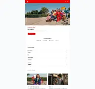 Kleine Seitenvorschau von sparkasse.de