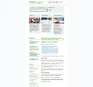 Kleine Seitenvorschau von fachportal-paedagogik.de