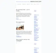 Kleine Seitenvorschau von friedenundgerechtigkeit.ch