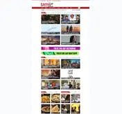 Kleine Seitenvorschau von tamil.de