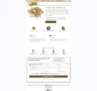 Kleine Seitenvorschau von gold24direct.de