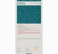 Kleine Seitenvorschau von rox-teilehandel.de