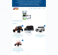 Kleine Seitenvorschau von atlastoys.de