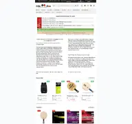 Kleine Seitenvorschau von frija-tt-shop.de