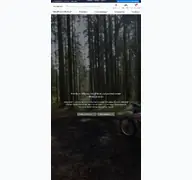Kleine Seitenvorschau von nrteam.de