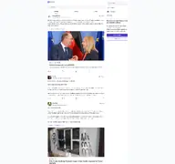 Kleine Seitenvorschau von toot.community