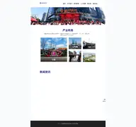 Kleine Seitenvorschau von hnfxjt.com