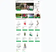 Kleine Seitenvorschau von careplus-shop.de