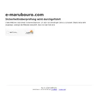 Kleine Seitenvorschau von e-marubouro.com