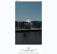 Kleine Seitenvorschau von kubon-immobilien.de