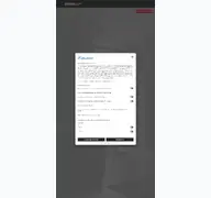 Kleine Seitenvorschau von kueche4you.de