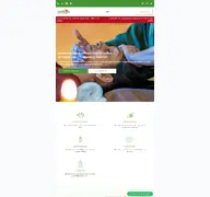 Kleine Seitenvorschau von sathya-ayurveda.de