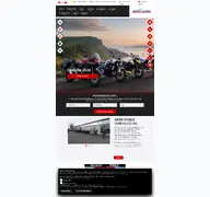 Kleine Seitenvorschau von honda.biker-stable.de