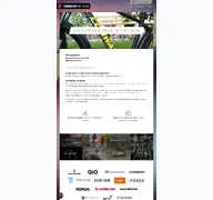 Kleine Seitenvorschau von raederei-am-kanal.de
