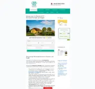Kleine Seitenvorschau von ruegen-ruhe-rattelvitz.de
