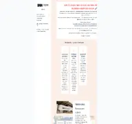 Kleine Seitenvorschau von restaurant-rennbahn.de