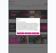 Kleine Seitenvorschau von 0100122422.telekom-profis.de