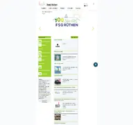 Kleine Seitenvorschau von ruethen.de