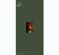 Kleine Seitenvorschau von 075-wein.de