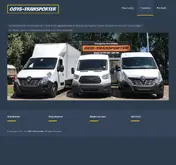 Kleine Seitenvorschau von 0815-transporter.de