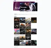 Kleine Seitenvorschau von yamaha.co.jp