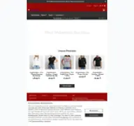 Kleine Seitenvorschau von fuerstwallerstein.myspreadshop.de