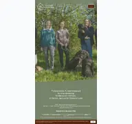 Kleine Seitenvorschau von rumtreiber-hundetraining.de