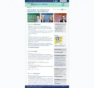 Kleine Seitenvorschau von reha-recht.de