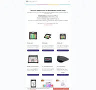 Kleine Seitenvorschau von rehamedia-shop.de