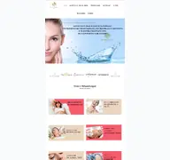 Kleine Seitenvorschau von myskinprofessionals.de