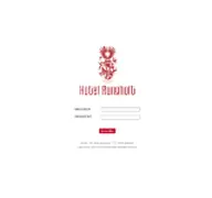 Kleine Seitenvorschau von rungholtnet.de