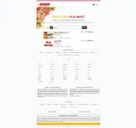 Kleine Seitenvorschau von 14532-fahlhorst.online-pizza.de