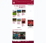 Kleine Seitenvorschau von fussball-wasserburg.de