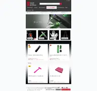 Kleine Seitenvorschau von future-tattoo-equipment.de