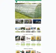 Kleine Seitenvorschau von fvg-shop.de
