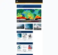 Kleine Seitenvorschau von surfguru.com.br