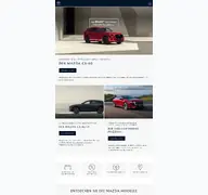Kleine Seitenvorschau von mazda.de