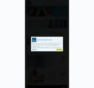 Kleine Seitenvorschau von 1blu.de