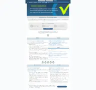 Kleine Seitenvorschau von sachkunde24.de