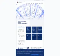 Kleine Seitenvorschau von sonichealthcare.de