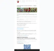 Kleine Seitenvorschau von tb-holzheim.de