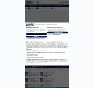 Kleine Seitenvorschau von transfermarkt.at