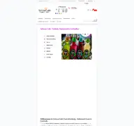 Kleine Seitenvorschau von schlosscafe-restaurant.de