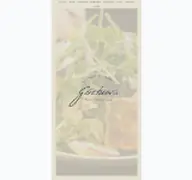 Kleine Seitenvorschau von gaertners-restaurant.de