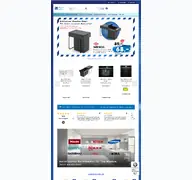Kleine Seitenvorschau von safakshop.de