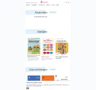 Kleine Seitenvorschau von paedagogik.de
