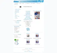 Kleine Seitenvorschau von biwal.de